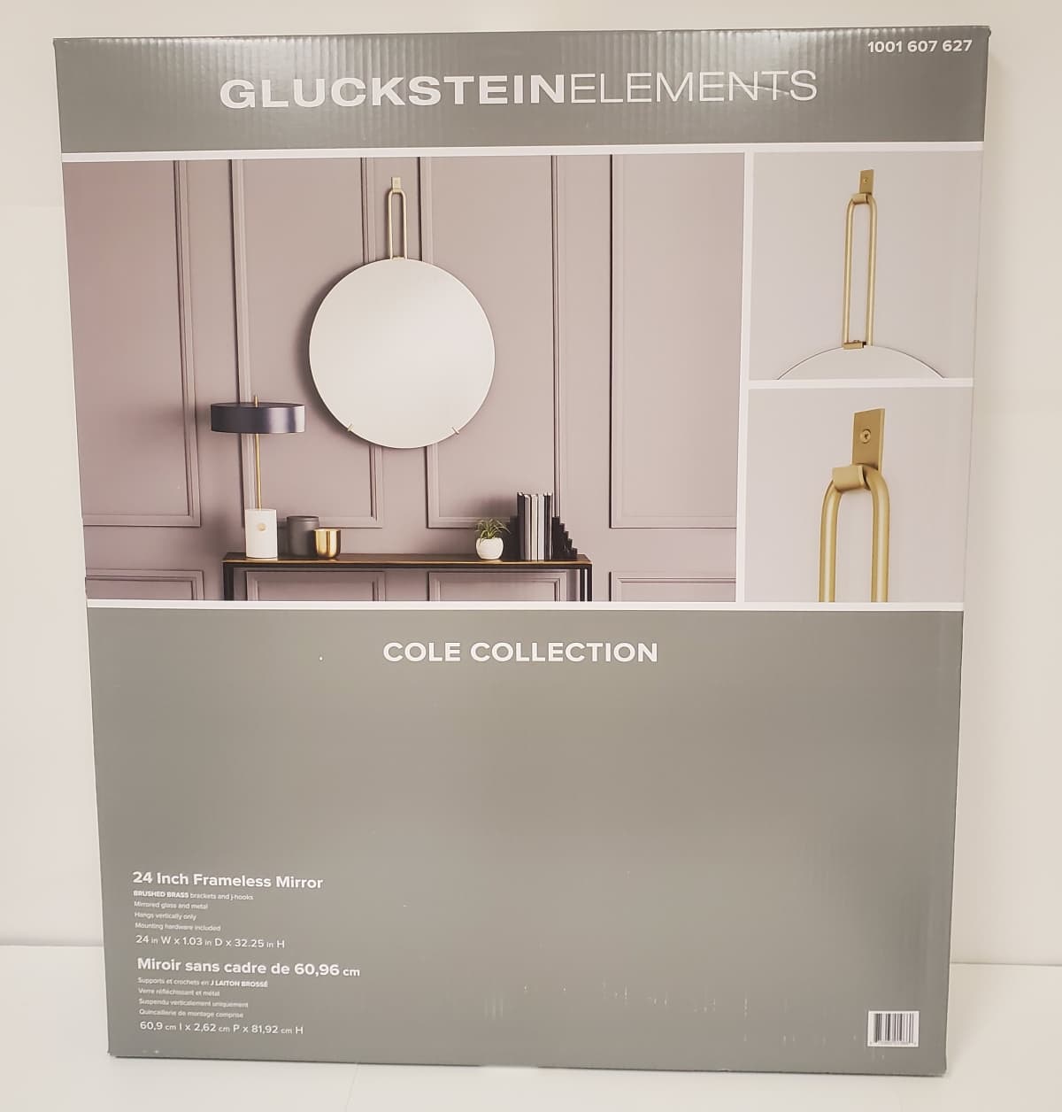 GlucksteinElements Cole 24" Frameless Round Mirror with Brushed Brass Metal Hanging Hook