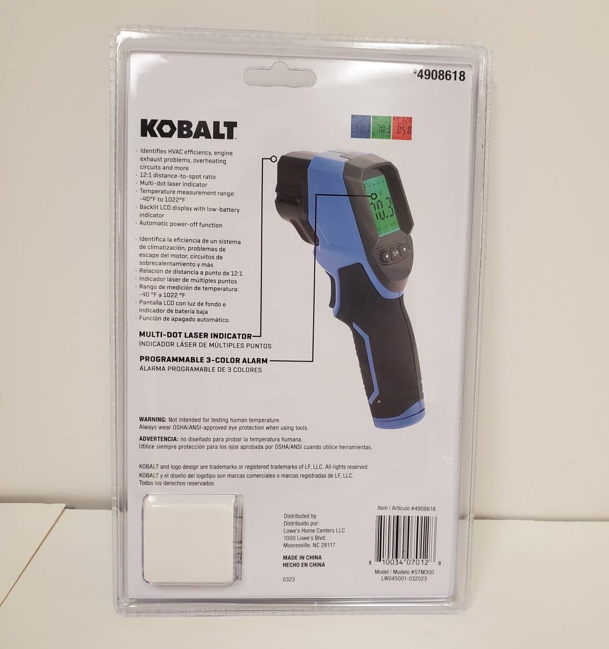 Kobalt 12:1 Digital Non-Contact Laser Infrared Thermometer - Image 2