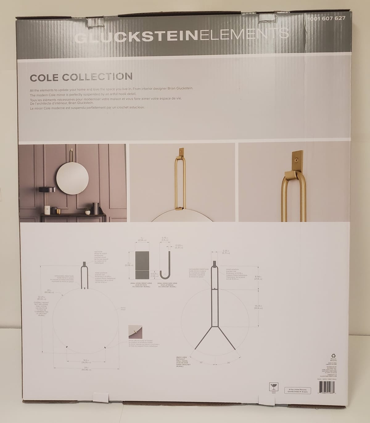 GlucksteinElements Cole 24" Frameless Round Mirror with Brushed Brass Metal Hanging Hook - Image 2