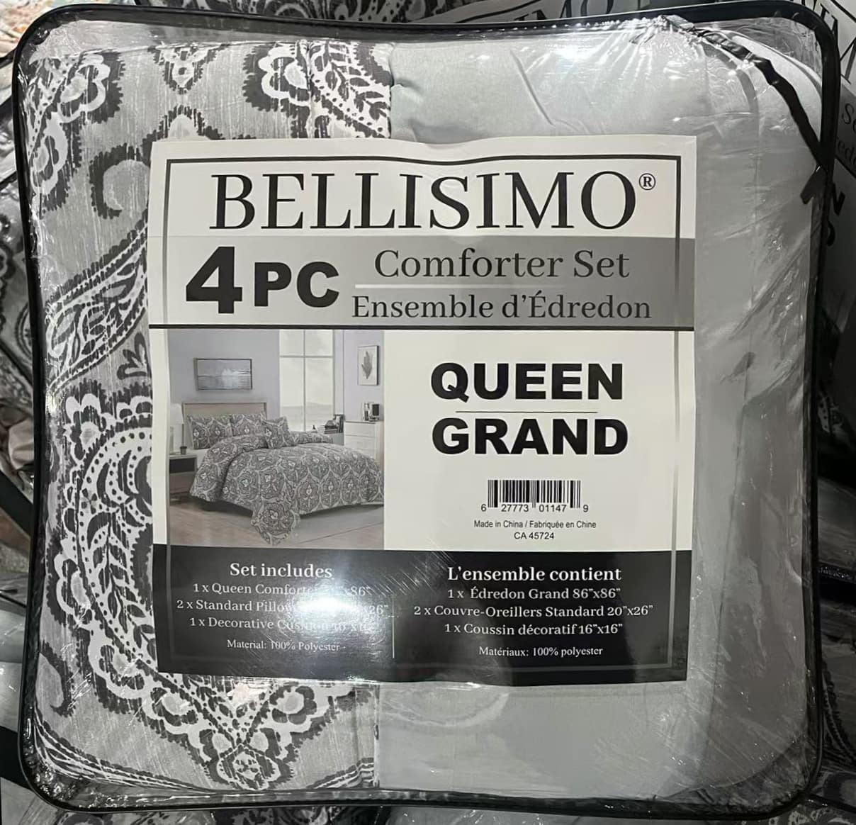 4PC Comforter Set - Jacquard / Grey (King) - Image 2